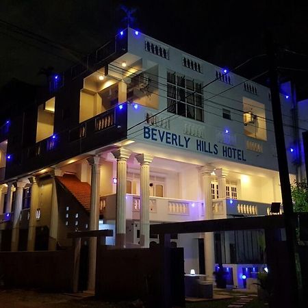 Dehiwala-Mount Lavinia Beverly Hills Hotel מראה חיצוני תמונה